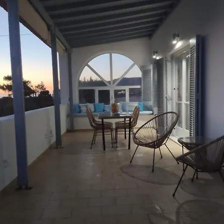 Summer Family House